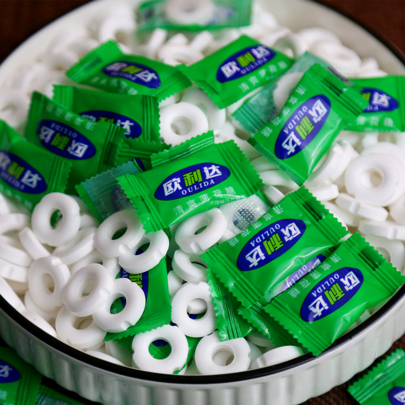 清爽薄荷糖压片糖清新口气含片圈圈糖喜糖招待糖果散装网红小零食,淘宝优惠券,粉丝福利购,淘宝优惠卷