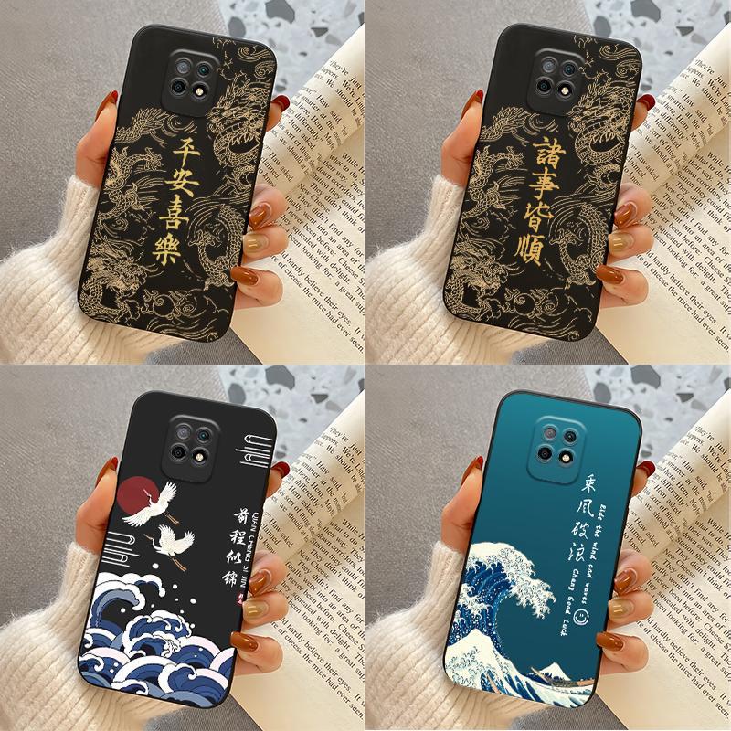 适用中国风小米Redmi红米10x 5G手机壳新中式10x 4G防摔软套国潮 - 图3
