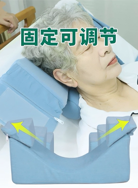 防侧偏颈椎支撑固定枕防止翻身