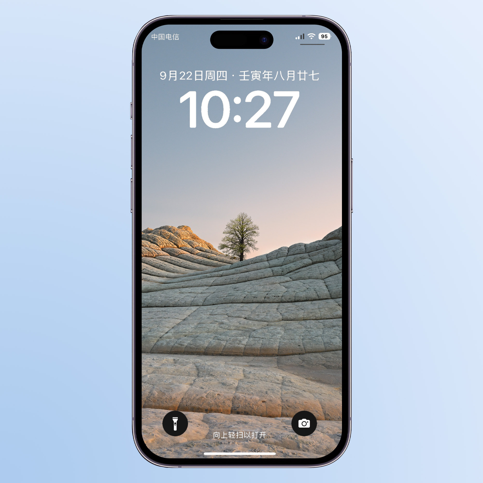 200张苹果系统原生壁纸iPhone原生壁纸IOS系统壁纸手机壁纸定制