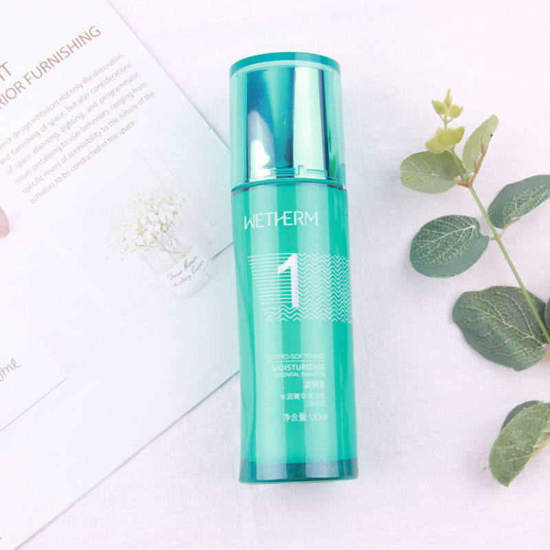 温碧泉1号水润透保湿爽肤水清爽滋润补水保湿舒缓护肤品 专柜正品,淘宝优惠券,粉丝福利购,淘宝优惠卷