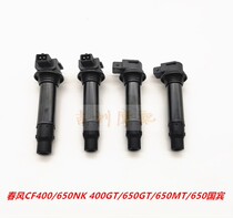 Spring Wind Motorcycle NK400 650NK GT MT GTR National Pennsylvania High Pressure Pack Ignition Coil High Pressure Cap