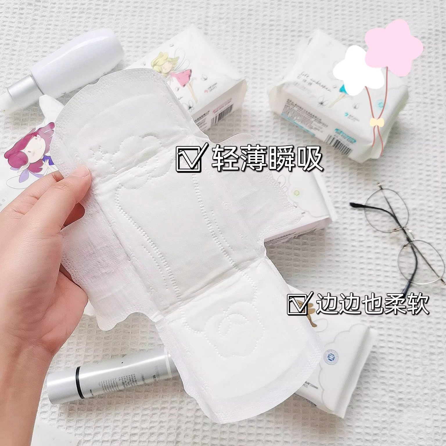 柔丫卫生巾软绵绵医护级官方女日用夜用护垫多包薄棉柔姨妈安心裤,淘宝优惠券,粉丝福利购,淘宝优惠卷