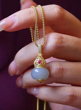 银镀金莎弗莱天然烟紫和田玉葫芦