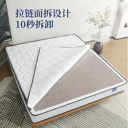 晚安床垫偏硬护脊环保3e椰棕20cm厚可拆席梦思弹簧软两用棕垫 - 图0