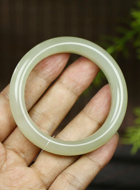 古晨和田玉冰晴水手镯玉镯