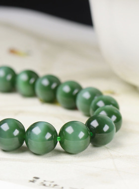 （古晨珠宝）俄罗斯和田玉碧玉蓝猫圆珠手串手链诸事顺意31g10mm