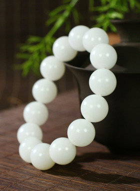 古晨新疆和田玉白玉圆珠手串