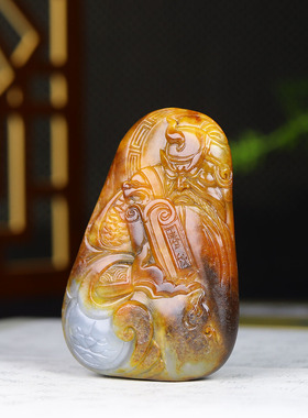 （古晨珠宝）新疆和田玉黄沁籽料关公手把件手玩夜读春秋100g
