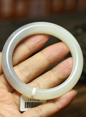 （古晨珠宝）润玉缘和田玉半烟紫手镯女款玉镯腕间美玉悬57g57mm