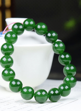 (古晨珠宝)俄罗斯和田玉菠菜绿碧玉圆珠手串手链诸事如意45g11mm