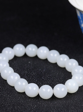 （古晨珠宝）新疆和田玉羊脂白玉圆珠手串手链珠连富贵36g11mm