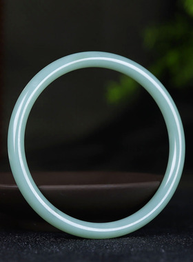 （古晨珠宝）俄罗斯和田玉粉青碧玉细圆条手镯玉镯20g61mm