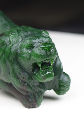 （古晨珠宝）俄罗斯和田玉菠菜绿碧玉狮子把件手玩摆件146g