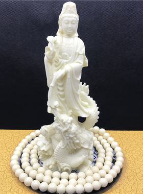 观音菩萨佛像桌面供奉汽车摆件