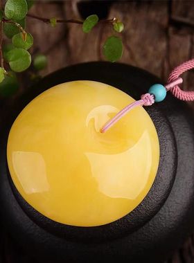 天然琥珀蜜蜡水滴吊坠平安扣女款真品公主扣挂绳毛衣链老蜜通用