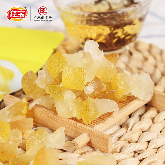 佳宝  蜜柚干50g蜜饯果脯柚子皮办公室零食休闲食品小吃闽南特产