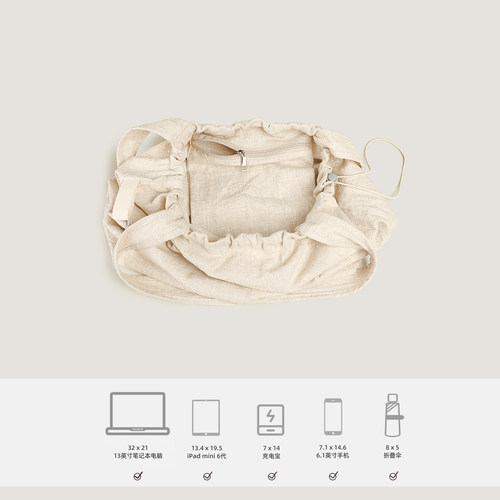 MISSX字母亚麻帆布包女大容量高级感麻布包抽绳束口托特单肩包 - 图2