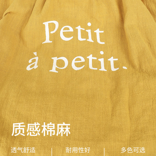 MISSX字母亚麻帆布包女大容量高级感麻布包抽绳束口托特单肩包 - 图3