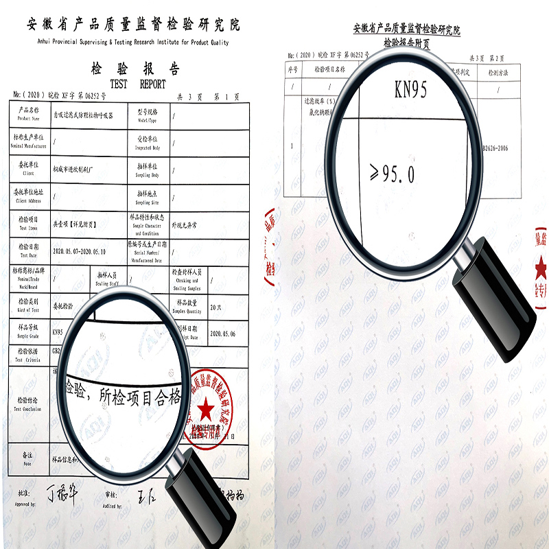 kn95口罩呼吸阀头戴式一次性防尘透气口鼻罩防工业活性炭7层加厚