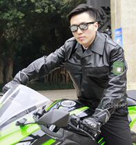 Brand new German POLIZEI RIDING LEATHER JACKET (Bavaria)