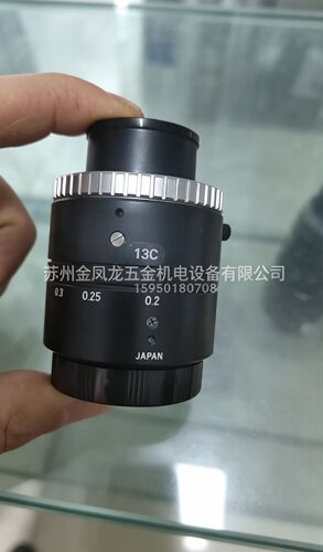 灿锐XF-MH015X194-F11  MV-CE050-30GM OPT-VHK120/5.8-1.X议价 - 图2