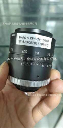 灿锐XF-MH015X194-F11  MV-CE050-30GM OPT-VHK120/5.8-1.X议价 - 图0