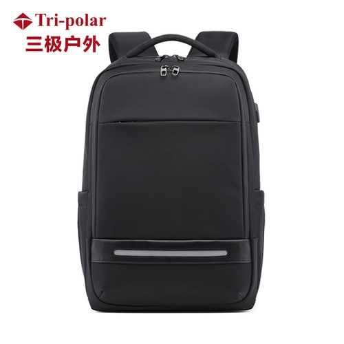 Вместительный и большой ноутбук с зарядкой, мужской рюкзак, универсальный ранец для путешествий, бизнес-версия, 17 дюймов