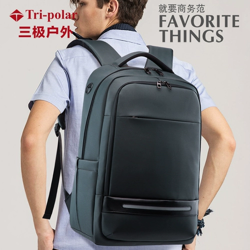 Вместительный и большой ноутбук с зарядкой, мужской рюкзак, универсальный ранец для путешествий, бизнес-версия, 17 дюймов