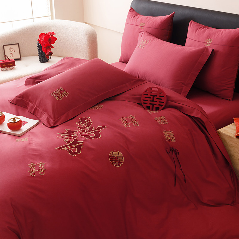 新中式100支长绒棉全棉结婚四件套红色双喜刺绣纯棉被套床上用品4,淘宝优惠券,粉丝福利购,淘宝优惠卷