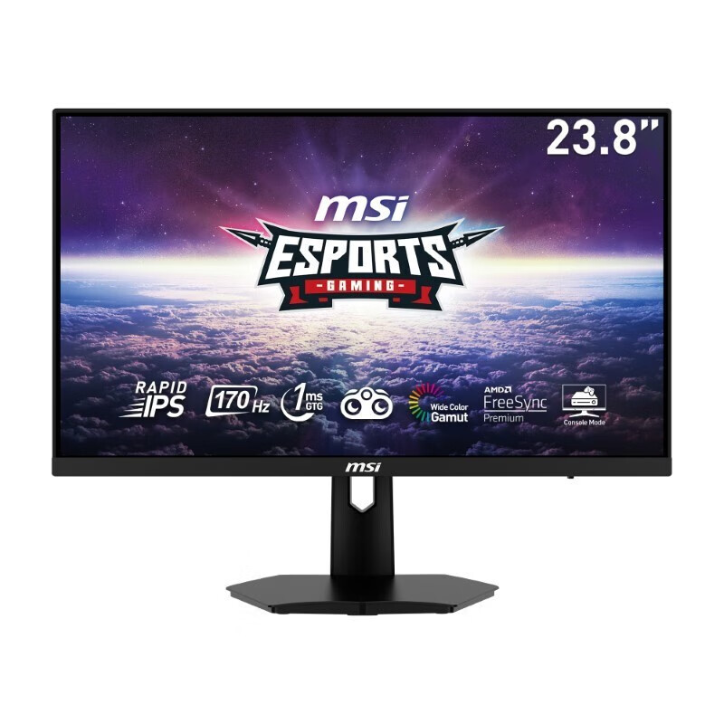 24英寸180HZ台式电脑G244F电竞办公显示器1080P高清144HZ IPS - 图3