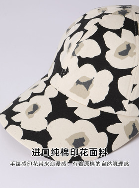 戴上真显脸小~防晒遮阳鸭舌帽