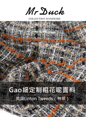 英国Linton高定系列报童帽
