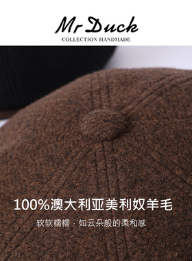 mrduck澳洲100%羊毛复古报童帽男
