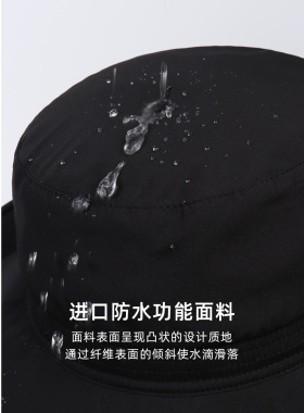 防水防晒｜双面盆帽｜可折叠设计