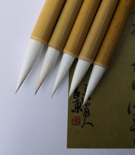 特制羊兼优一品兼毫性价比高小行草创作入展中楷仕芳笔庄78包邮 - 图0
