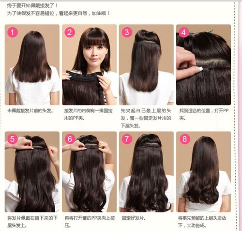 假发片女大波浪一片式加厚微卷梨花接发片仿真无痕隐形接长卷发片 - 图2