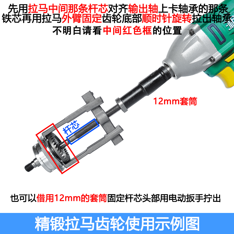 东成180云石切割机配件Z1E-FF-180石材机转子定子开关齿轮轴碳刷 - 图1