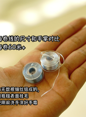 缠花线高亮绒线光泽好
