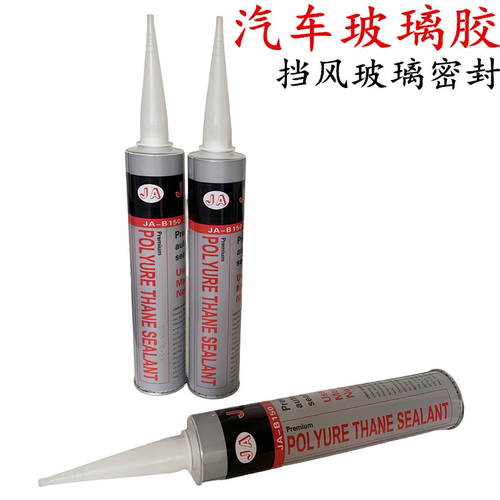 汽车挡风玻璃胶聚氨酯密封胶钣金修复胶玻璃专用胶软包防水强力胶 - 图2