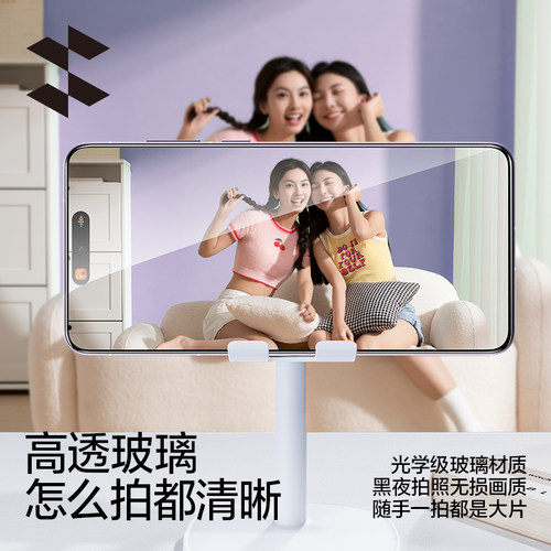 闪魔适用vivoX300镜头膜x300ultra手机钢化镜头膜X300s防爆玻璃X200/300Pro后置摄像头x200promini保护贴膜 - 图0