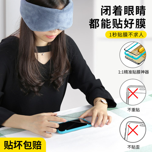 闪魔适用于华为p50钢化膜P50E手机膜全屏抗高清华为p50e防爆抗指纹9D全包50e全覆盖手机保护贴膜 - 图1