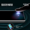 Flashmo is suitable for Huawei p30pro full coverage mobile phone film