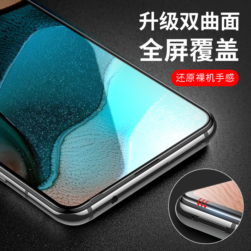 闪魔 适用于小米红米k30pro钢化膜全屏redmik30pro变焦版抗蓝光pro防爆防指纹手机保护玻璃贴膜 - 图1