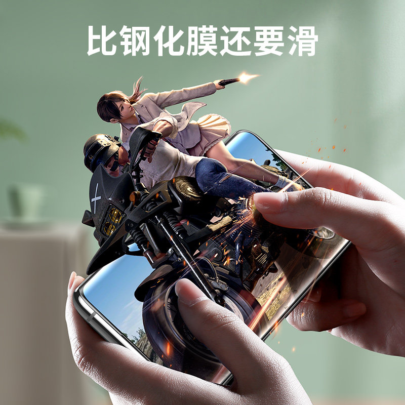 闪魔一加8pro手机膜8t oneplus软膜 闪魔手机贴膜