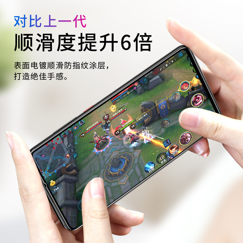 闪魔小米红米k20pro钢化膜极速贴膜 闪魔手机贴膜