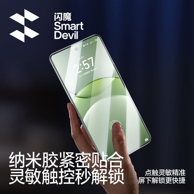 图 4
