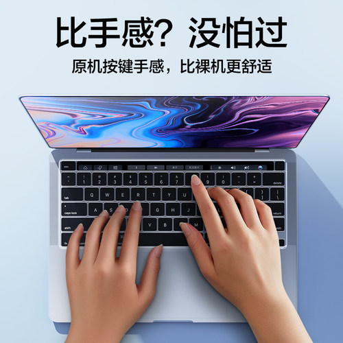 闪魔适用苹果Macbook键盘膜Pro14寸16电脑Air13m5防尘罩m4笔记本neoA18键盘贴Pro15防水膜m3保护套透明全覆盖 - 图1