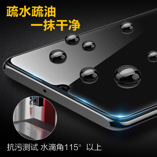 闪魔适用于华为P30钢化膜p40手机膜P20高清p20pro防爆全屏P30手机P40抗蓝光玻璃P20防指纹保护贴膜pro - 图2