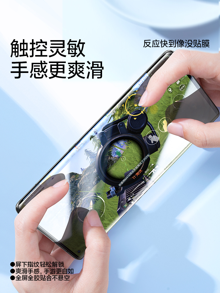 闪魔适用于OPPOfindx3手机膜findx6Pro钢化膜适用opporeno5pro膜Reno10保x3pro护Reno6pro水x5pro贴x2pro凝4